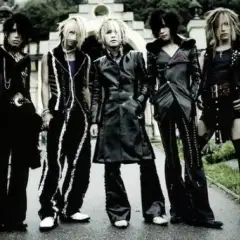 The Gazette